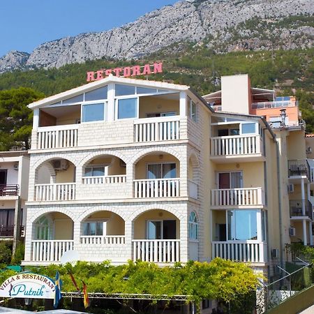 Apartmani Putnik Baška Voda Екстериор снимка